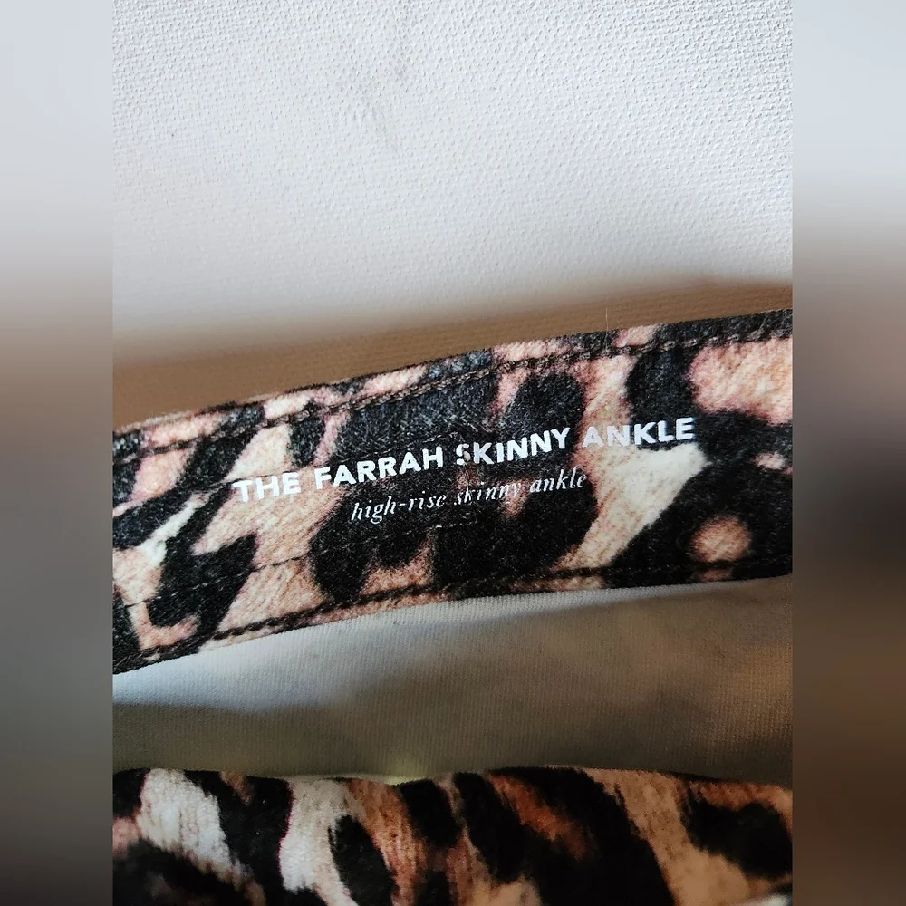 Leopard Print Jeans - Picture 5 of 6